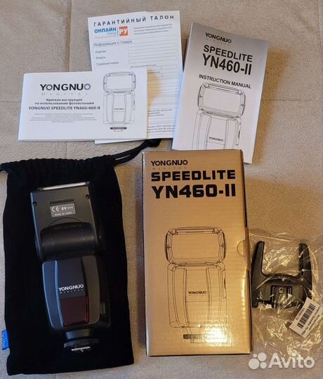 Фотовспышка Yongnuo Speedlite YN-460II