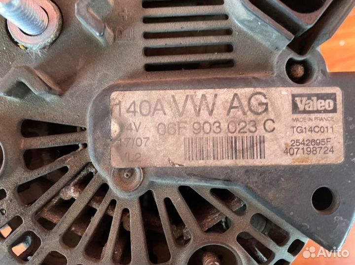 Генератор Vw Touran вsx 2007