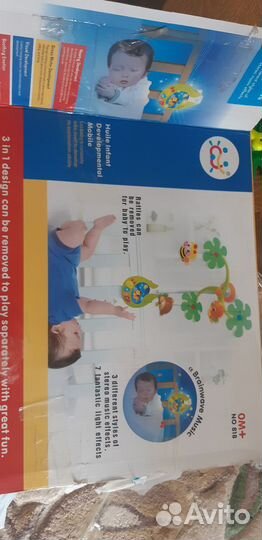 Мобиль в кроватку