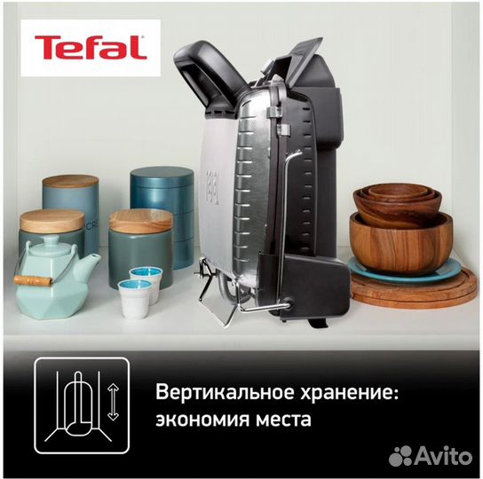 Гриль Tefal GC 306012