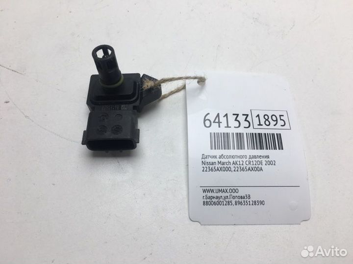 Датчик абсолютного давления Nissan March AK12
