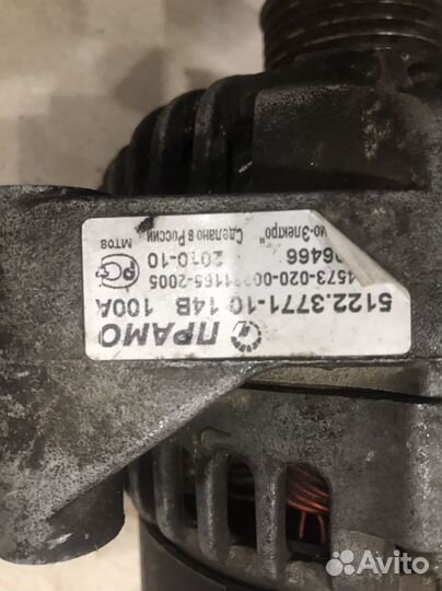 Генератор на газель