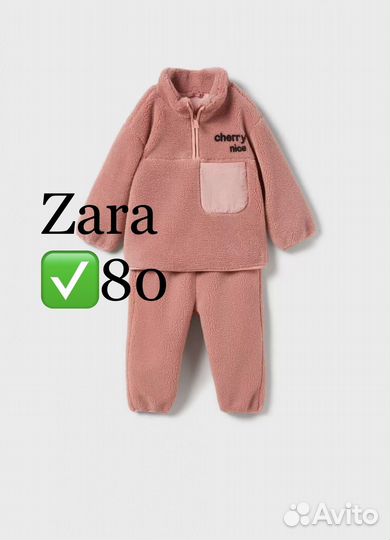 Zara 74/80 костюм/комплект, новый для девочки