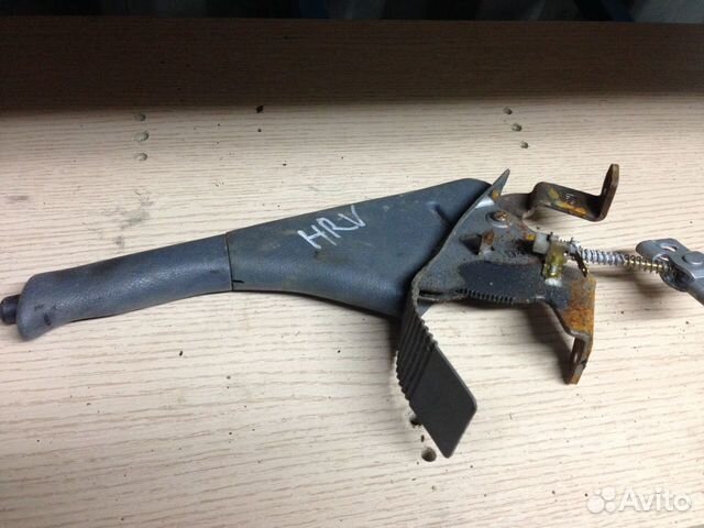 Ручник хонда хрв