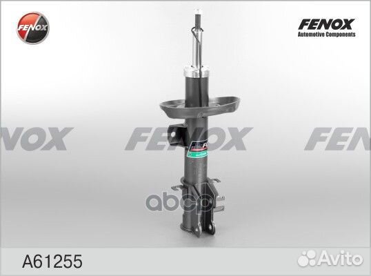 Амортизатор передн правый Opel Corsa D 06- A61255