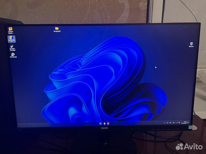 Монитор Philips 75 Гц