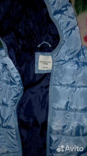 Куртка демисезонная