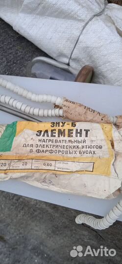 Нихромовая спираль