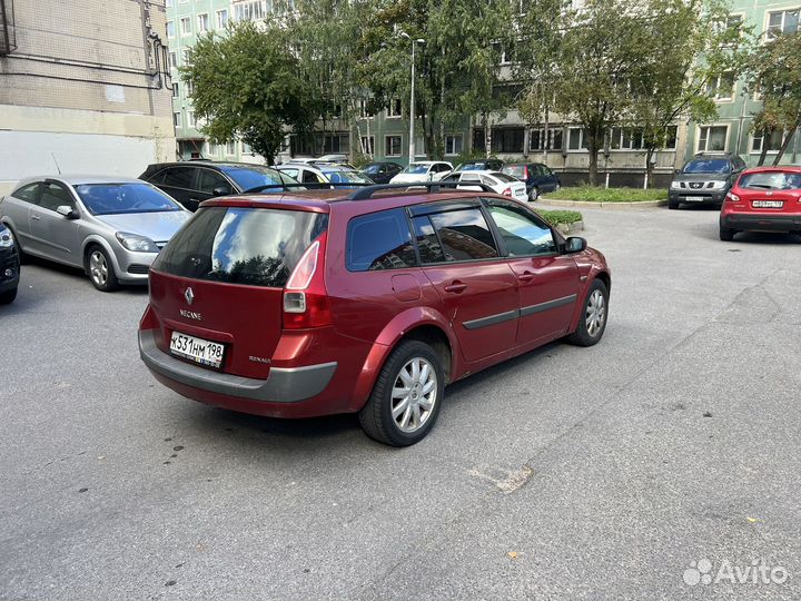 Выкуп авто