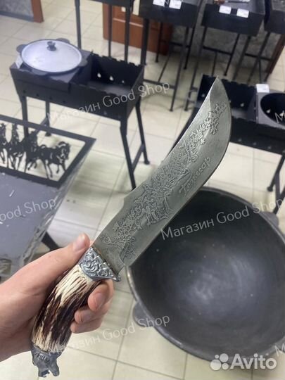 Пчак средний