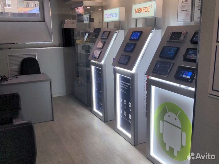 Рамка Android 9