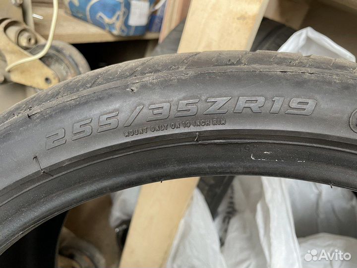 Austone Athena SP-701 255/35 R19