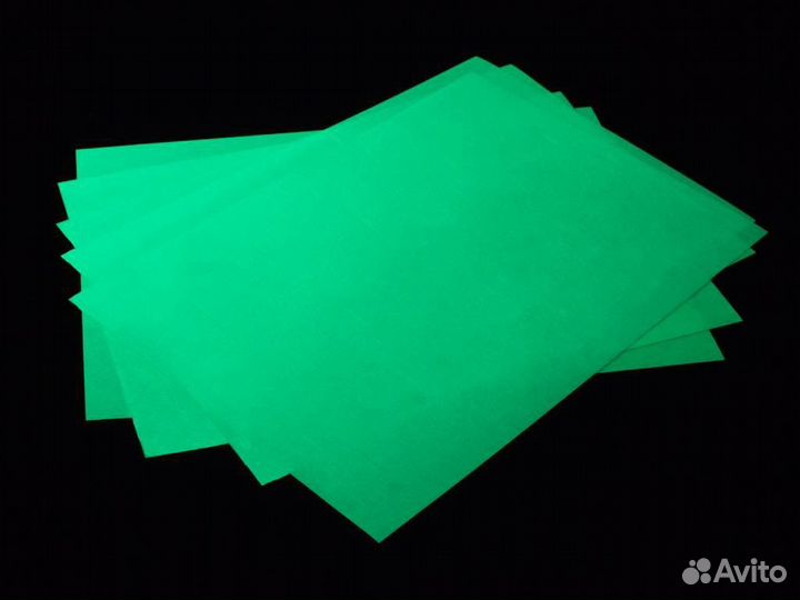 Фотобумага светящиеся в темноте