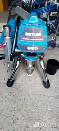 Аренда окрасочного аппарата