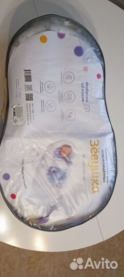 Кокон для новорожденных 