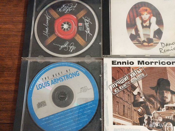 Лот из cd дисков