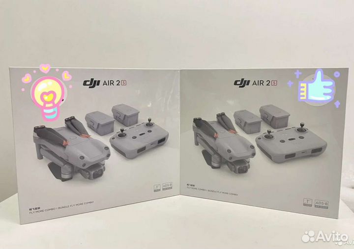 Dji air 2s fly more combo