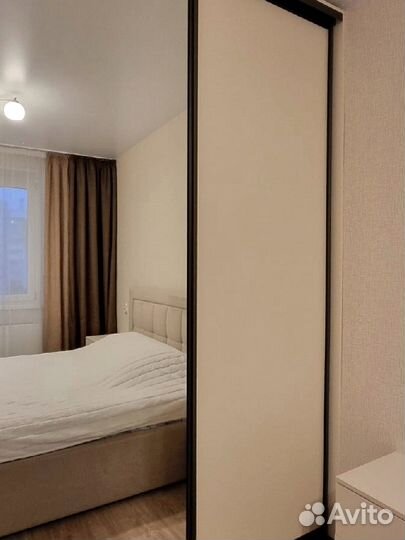 Сдвижная система