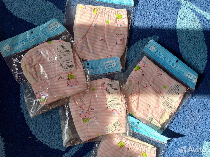 Многоразовые подгузники 0+ без вкладыша