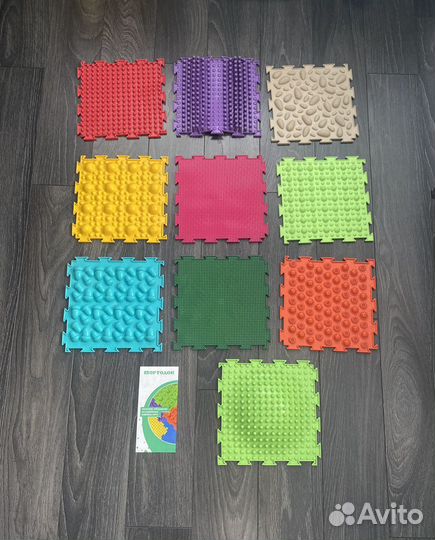 Ортопедические коврики