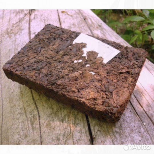 Чай Для улетного настроения