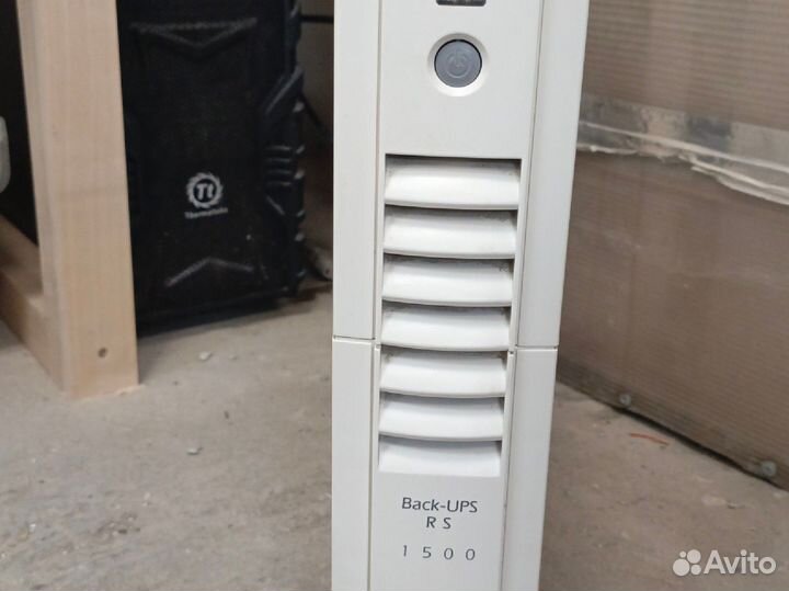 APC back-ups RS 1500 I