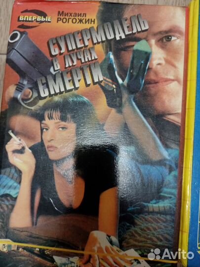 Книги для чтения. Взрослым