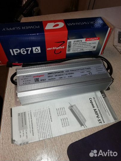 Блок питания Arlight 24V arpv-ST24150