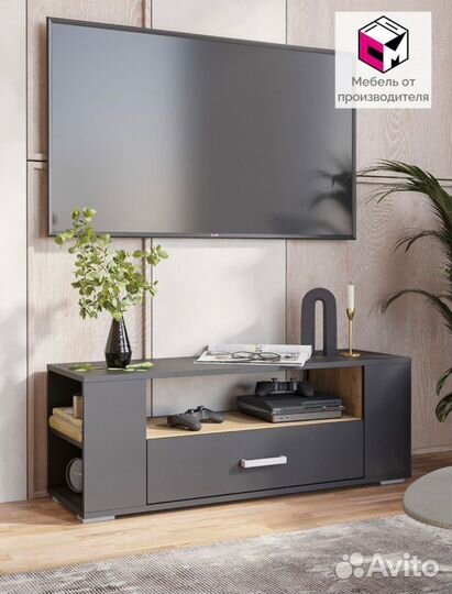 Тумба под телевизор