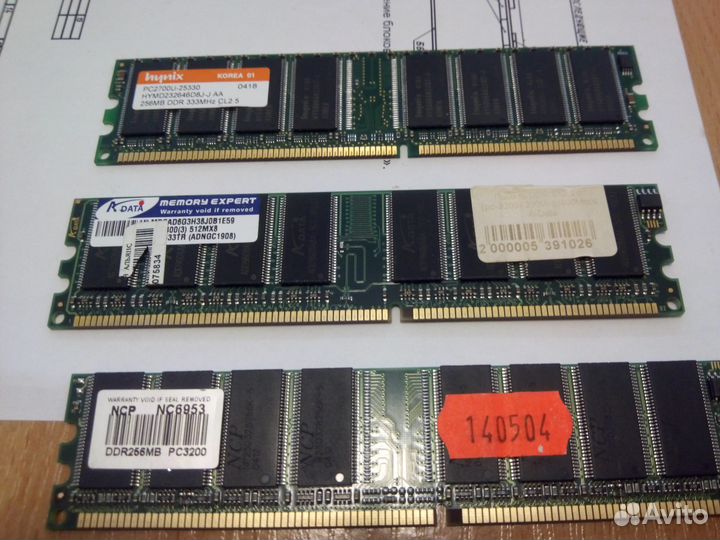 DDR2, DDR1, Simm, PC-133
