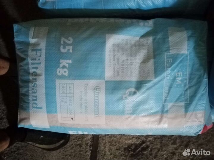 Пескоструй