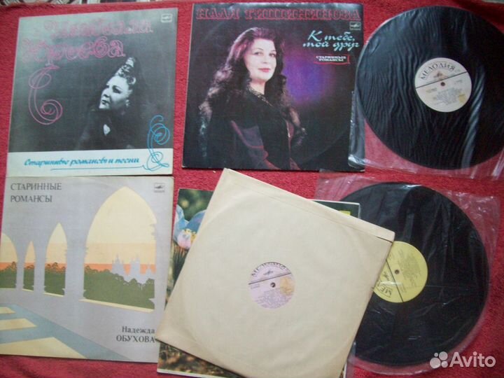 Виниловые пластинки -Русские песни и романсы