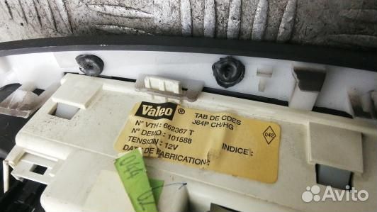 Блок управления печки и климат-контроля renault sc