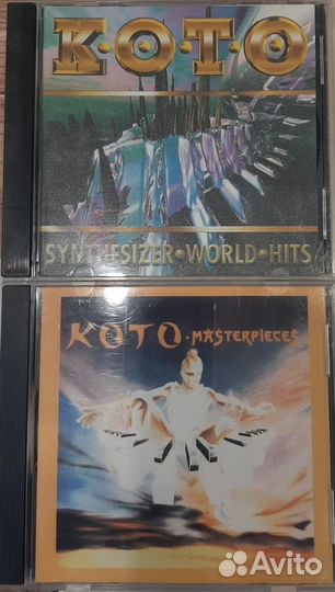 Laserdance, Proxyon, Rygar, koto