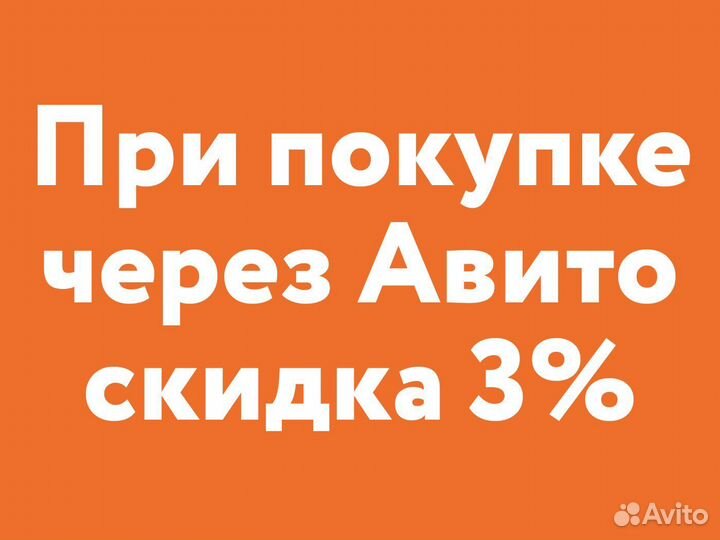 Диван угловой Монако