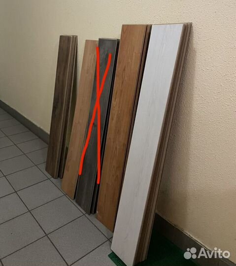 Ламинат остатки