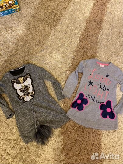 Детская одежда