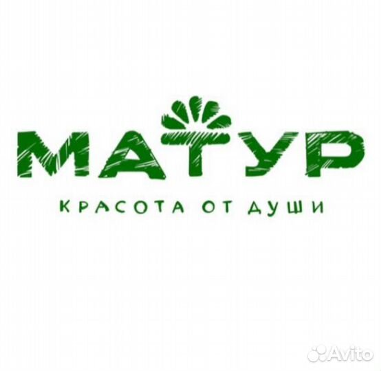 Кондитер- универсал