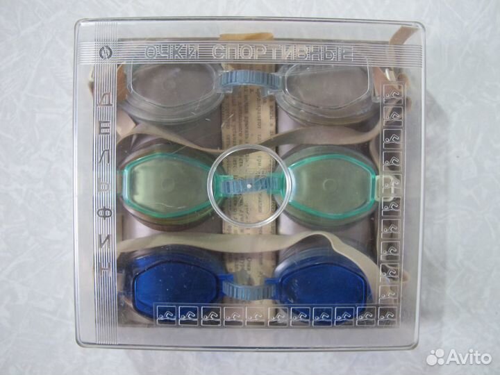 Очки спортивные для плавания Дельфин СССР