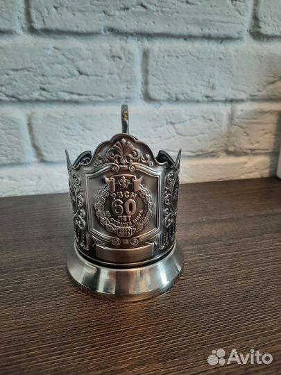 Подстаканник