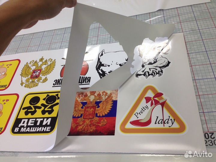 Печать наклеек на фолии