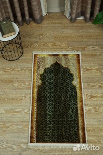 Молитвенный коврик для намаза из Турции