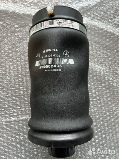 Пневмобаллон задний MB ML/GL164/166 A1663200325
