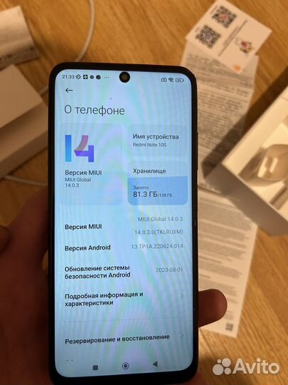 Xiaomi Redmi Note 10S, 6/128 ГБ