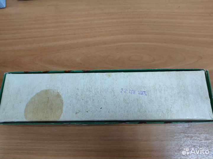 Винтаж коробка вафли лесной аромат ротфронт СССР