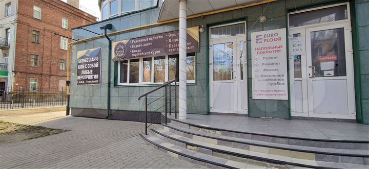 Продам помещение в Центре 1 линия, 176.1 м²