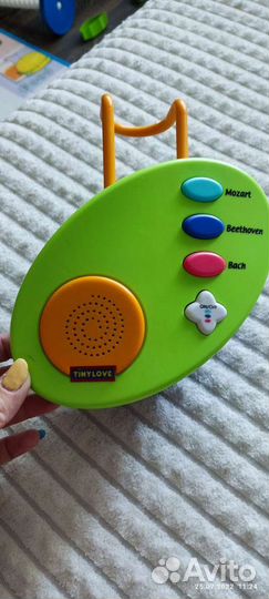 Товары для новорожденных