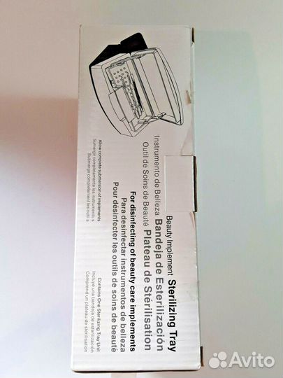 Воскоплав, стерилизатор, однораз трусы