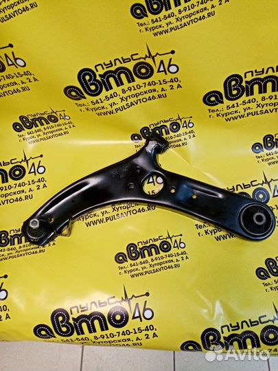 Рычаг передний левый правый Хендай Солярис с 2010г