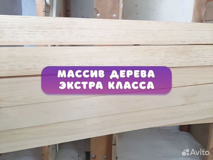 Детская кровать домик